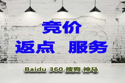 某教育机构如何利用信息流托管提升服务效率