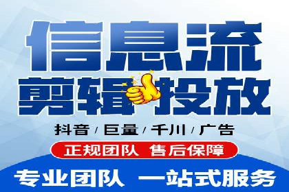 百度广告投放费用，如何合理分配预算